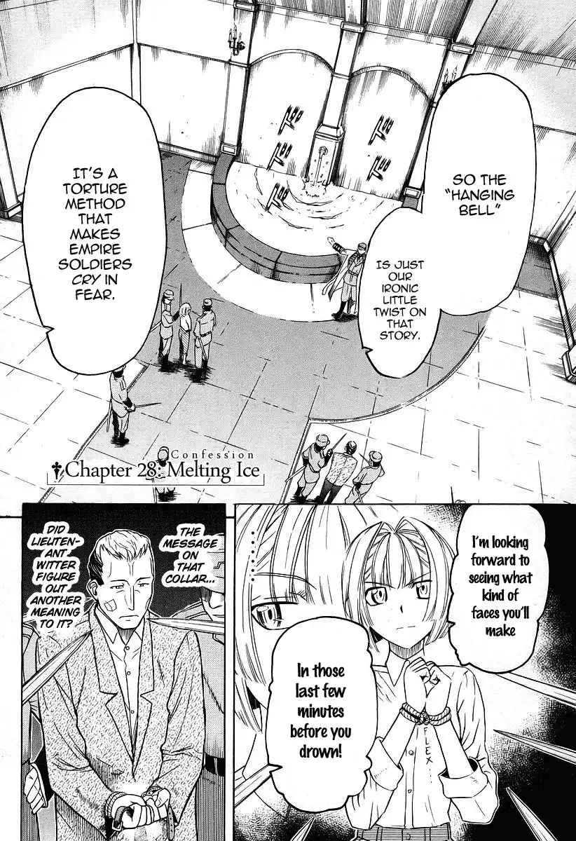 Pumpkin Scissors Chapter 28 2